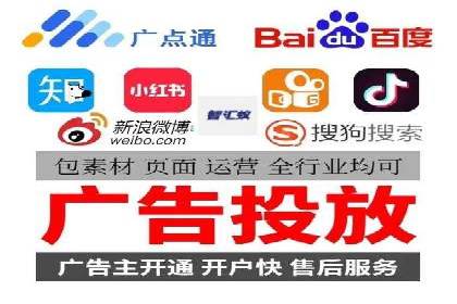 百度推广中如何提高点击率？——案例分析