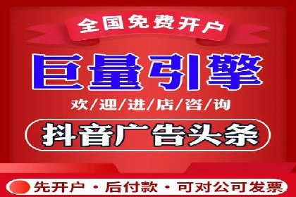 百度平台推广如何提升品牌知名度？